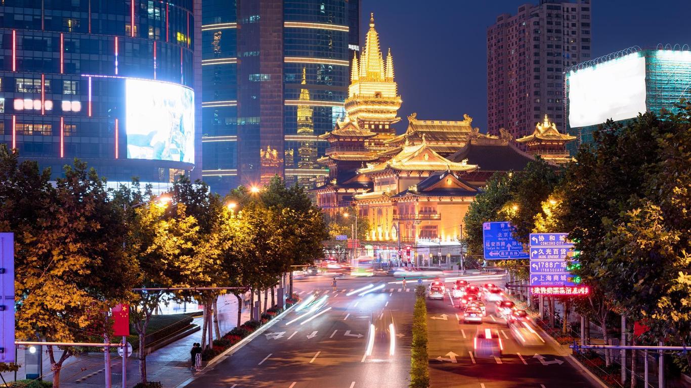 CitiGO ホテル ジンアン シャンハイ