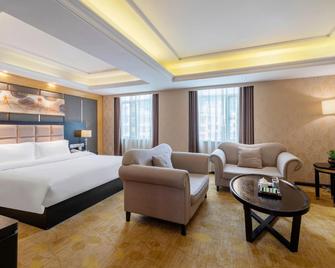 Leshan Hotel - Enshi - Habitación