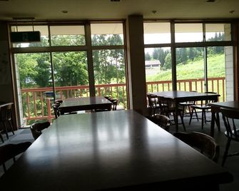 赤倉雪絨花飯店 - 妙高 - 餐廳