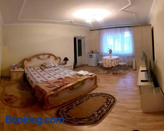 Navigator - Chernivtsi - Habitación