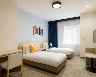Four Points Flex By Sheraton Utsunomiya - Utsunomiya - Schlafzimmer