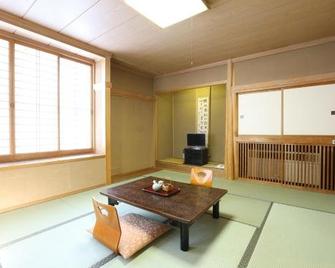 Asahikan - Shiojiri - Dining room