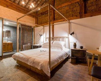 Yan Qi Si He Homestay - קונמינג - חדר שינה