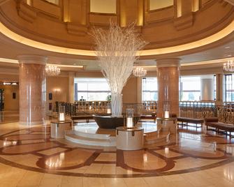 Grand Nikko Tokyo Daiba - Tokyo - Ingresso