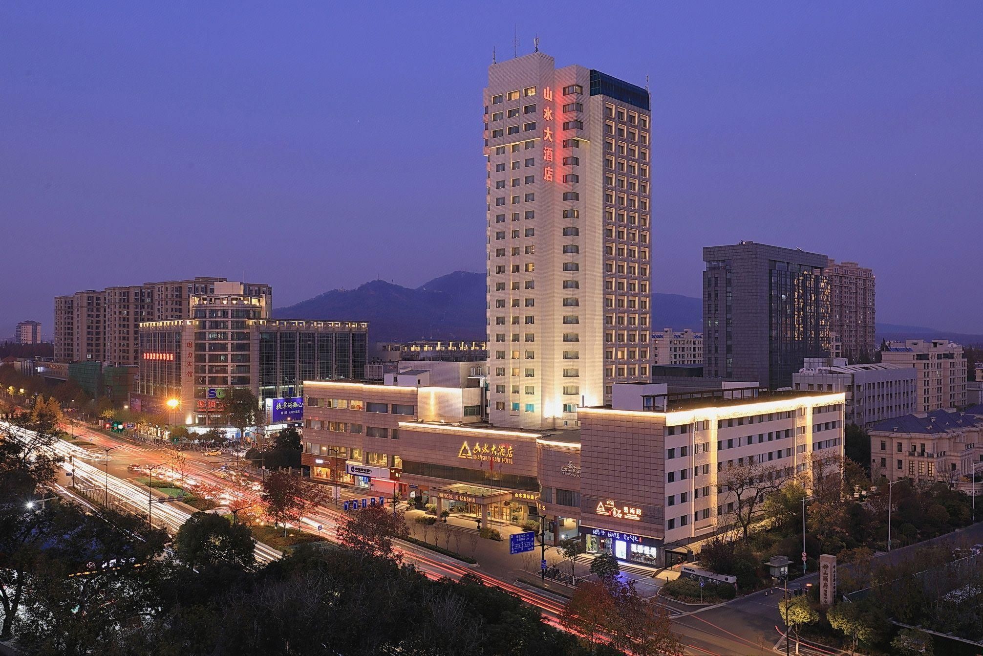 Shan Shui Grand Hotel - نانجينغ - مبنى