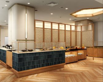Crowne Plaza - ANA Hamamatsu by IHG - Hamamatsu - Restoran