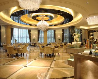 شاتو ستار ريفير بودونغ شنغهاي - شنغهاي - مطعم