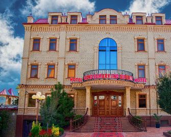 Grand Samarkand Superior Hotel - Samarkand - Gebouw