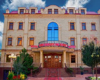 هوتل جراند سمرقند سوبيريور إيه - سمرقند - مبنى