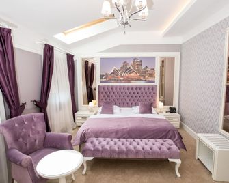 Hotel Amts-Apotheke - Limburg an der Lahn