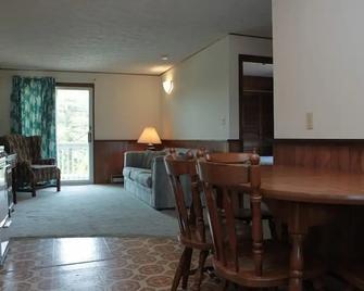 The Villager Motel - Ogunquit - Dining room