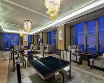 The Westin Qingdao - Qingdao - Lounge
