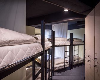 Park Hostel - Taipei City - Bedroom