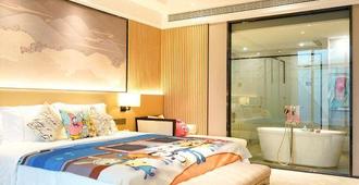 Riverside International Hotel - Wuzhou - Bedroom