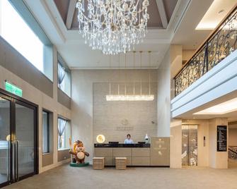 Yaward Resort - Taoyuan Golf & Country Club - Taoyuan City - Aula