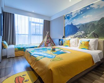 Atour Hotel Heyuan Wanlong - Heyuan - Camera da letto