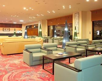 Akita Onsen Satomi - Akita - Area lounge