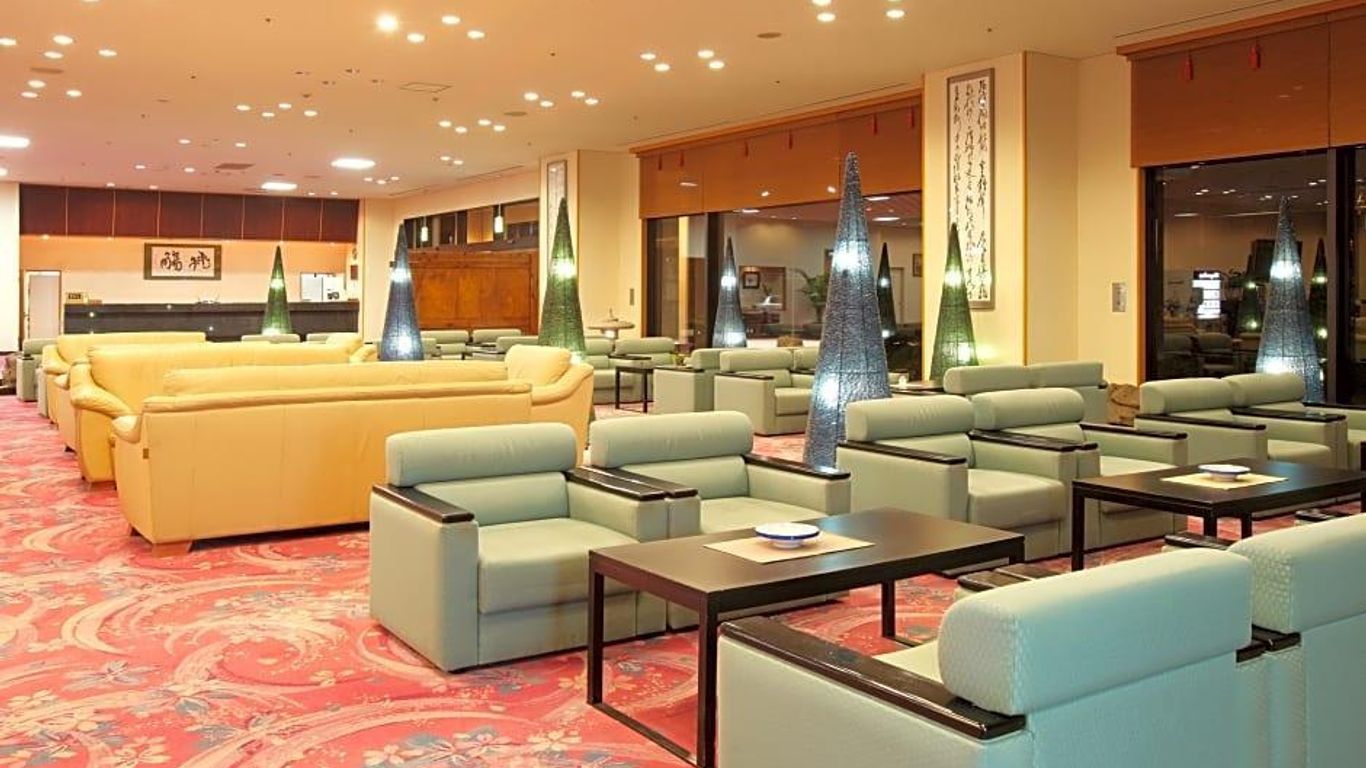 秋田温泉さとみ