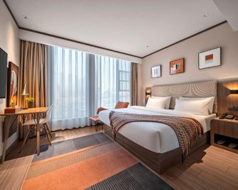 Atour Hotel Chongqing West Station - تشونغتشينغ - غرفة نوم