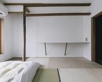 Atelier & Hostel Nagaisa-Ura - 熱海市