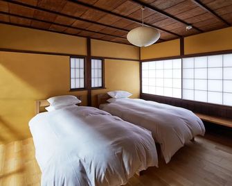 Marukyo Gakurinan - Kyoto - Bedroom