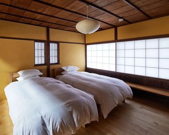 Marukyo Gakurinan - Kyōto - Schlafzimmer