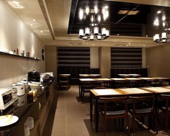 Grace Hotel - Banqiao District - Restaurante
