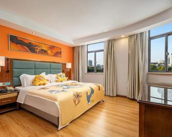 CYTS Shanshui Fashion Hotel Chibi - Xianning - Bedroom