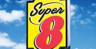 Super 8 by Wyndham Guangzhou Baiyun Intl Airport Shop - Canton