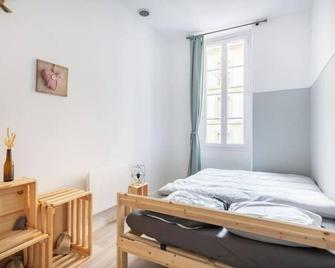 T2 - Rue Paradis - Cosy - Marseille - Bedroom
