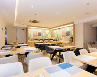 Hanting Express Xingtai North Shoujin Road - Xingtai - Restaurante