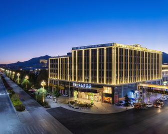 Tian Rui Hotel - Lhasa - Building