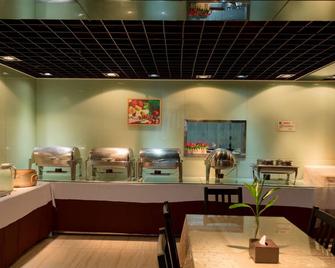 Bolianhui Hotel (Chongqing Beibei Southwest University Tianshengli Street) - Chongqing - Restaurante