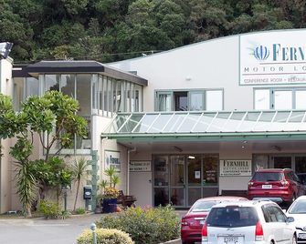 Fernhill Motor Lodge - Lower Hutt - Edifici