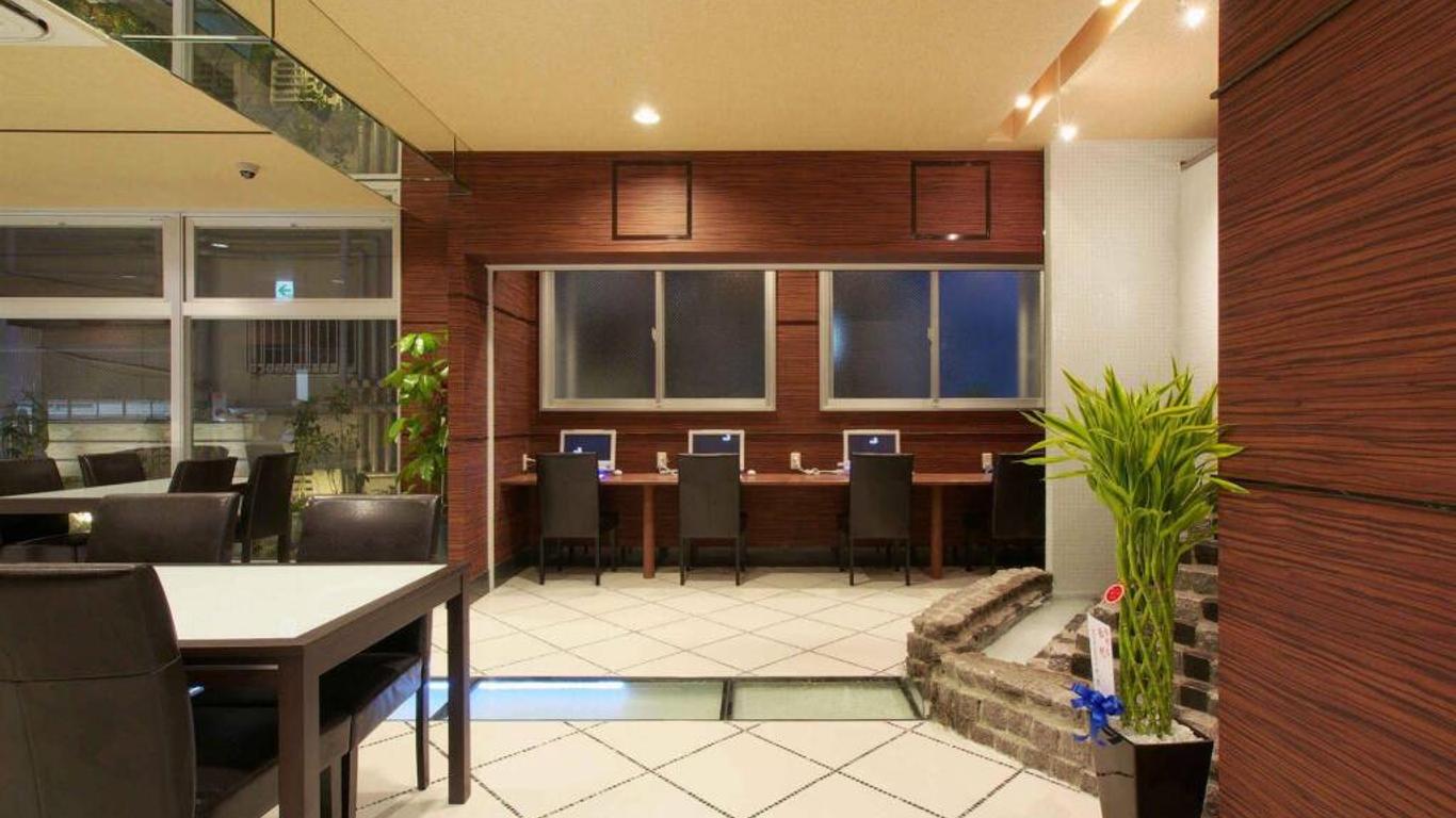 Hotel Chuo Oasis