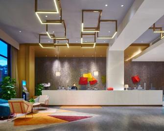 Q Hotel Haikou - Haikou - Lobby