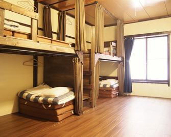 Matsue Guest House - Hostel - Matsue - Chambre