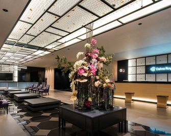 Daiwa Roynet Hotel Aomori - Aomori - Lobby