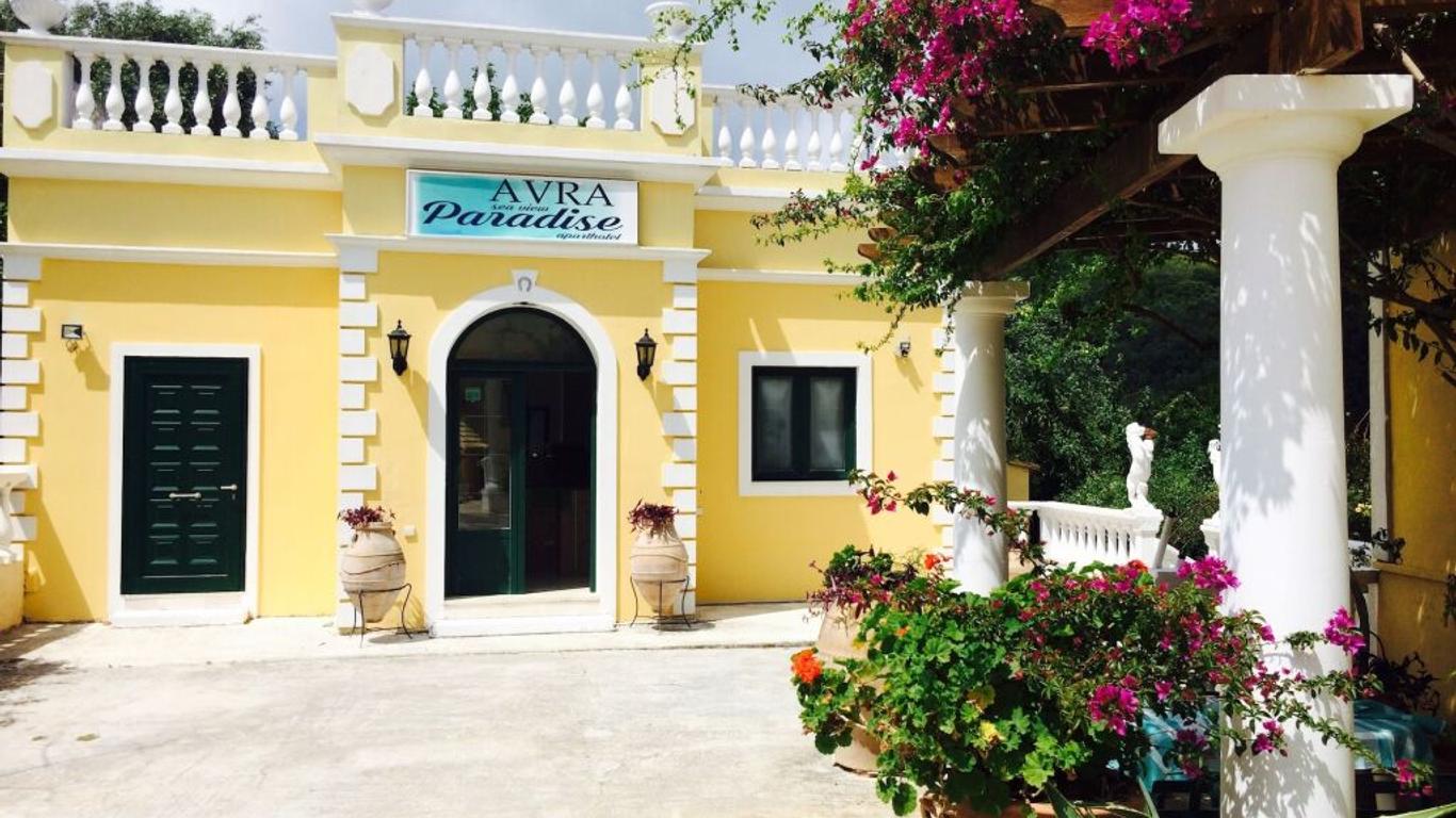 Avra Paradise Aparthotel