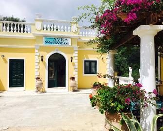 Avra Paradise Aparthotel - Moraitika