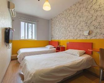 Pod Inn Nanjing Jiangning University Town - Nankín - Habitación