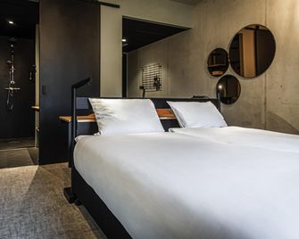 Hotel Valkenburg by Mercure - Valkenburg aan de Geul - Slaapkamer