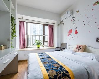 Xiyuan Hotel Apartment (Chengdu Normal University Garden Branch) - Chengdu - Habitación