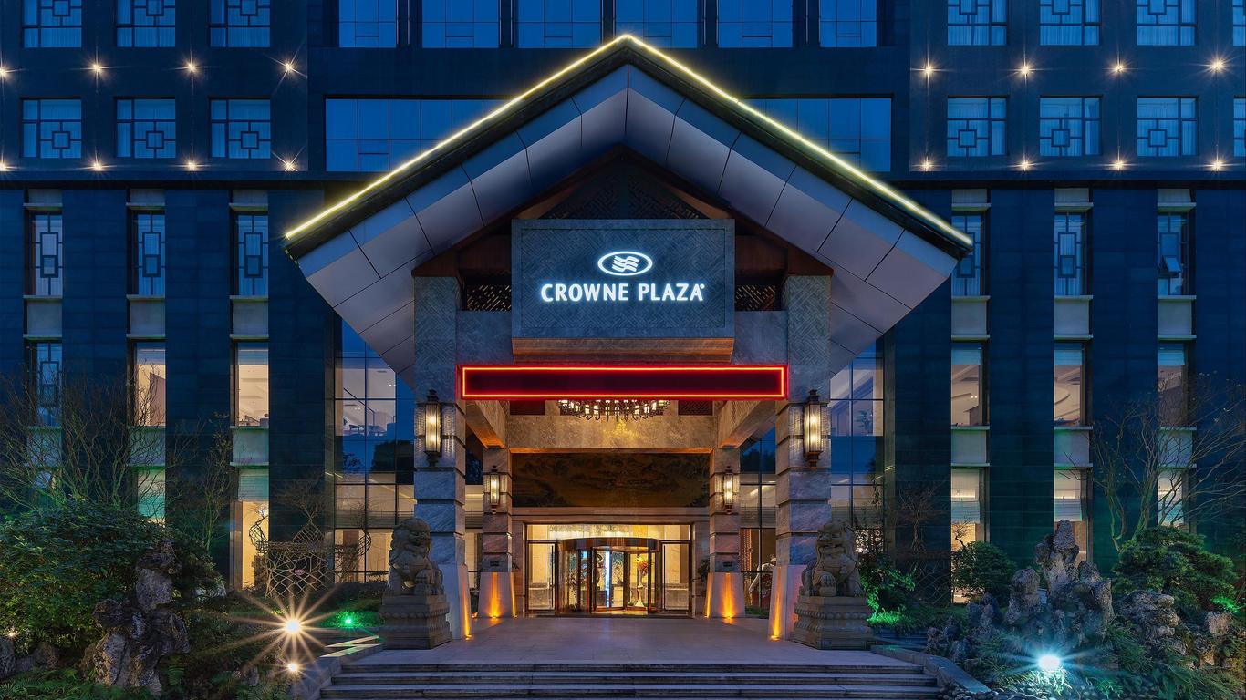 Crowne Plaza Dujiangyan