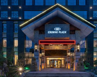 Crowne Plaza Dujiangyan By IHG - Chengdu - Edifício