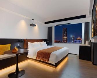 Mcsrh Hotel-Hangzhou Xihu - Hangzhou - Bedroom