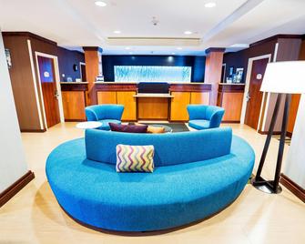 Fairfield Inn by Marriott Medford Long Island - Medford - Lounge