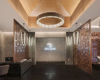 براسانا فيلاس باي أرجاني ريزورتس - South Kuta - ردهة