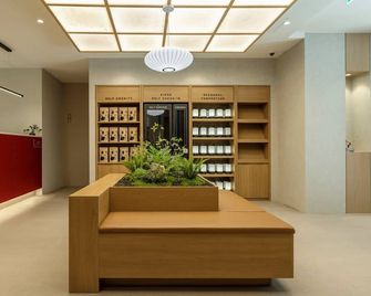Anook Hotel & Spa Bucheon Sangdong - Bucheon - Recepción