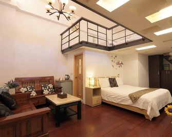 Yilan Happiness Yes Story B&B - Luodong Township - Habitación